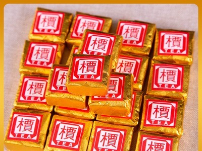 批发勐海陈年普洱熟茶 小方砖 2003年槚字醇香沱茶 散装 厂家直销图4