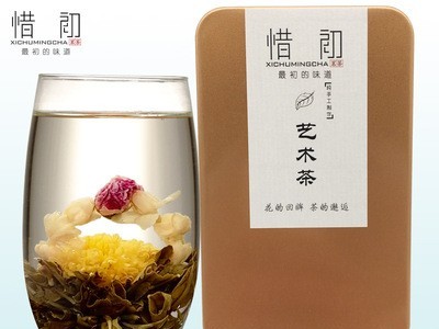 工艺花茶球钟爱一生艺术茶茉莉花茶组合会开花的龙珠2021年新茶叶图3