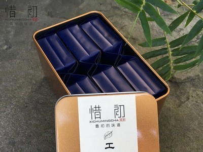 惜初工夫红茶浓香型花果香福建红茶2021年新茶叶小包装礼盒散罐装图5