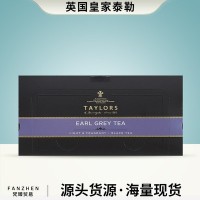 英国进口Taylors 皇家泰勒 伯爵红茶 餐饮特惠茶包100片