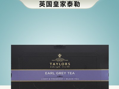 英国进口Taylors 皇家泰勒 伯爵红茶 餐饮特惠茶包100片图2