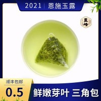 现货供应品质三角茶包香嫩茶叶袋装 便携下午茶一袋一包绿茶茶包