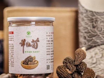 羊肚菌干货500g 恩施特产羊肚菇干蘑菇羊肚菌菇牛肚菌煲 汤料食材图2