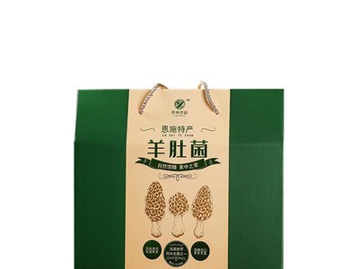 羊肚菌干货500g 恩施特产羊肚菇干蘑菇羊肚菌菇牛肚菌煲 汤料食材图5