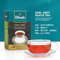 斯里兰卡进口 迪尔玛雷格伯爵红茶包 20片 可做奶茶烘焙原料
