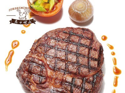 牛排套餐调理牛肉厚切菲力牛排套餐10块装 共2kg图4