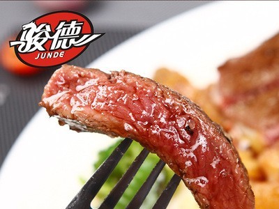 骏德菲力牛排套餐10块装送酱黄油刀叉包邮牛排牛肉批发图5