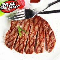 一件代发 骏德 全菲力牛排套餐 共1000克送酱汁刀叉意大利面