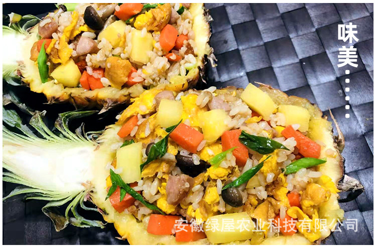 土鸡蛋详情页_14.jpg
