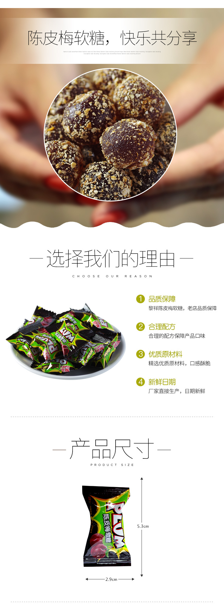 黎祥11.jpg