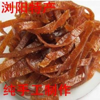 小吃 酸枣条 酸辣条 酸枣丝 5斤 休闲零食