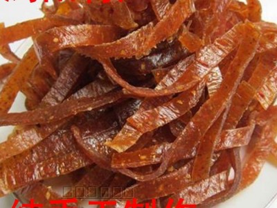 小吃 酸枣条 酸辣条 酸枣丝 5斤 休闲零食图3