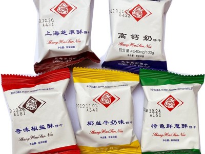 上海三牛饼干 鲜葱酥 椒盐 芝麻 牛奶 四味整箱批发 10斤图2