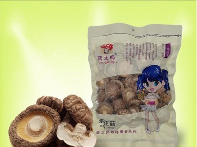 菇太郎花菇农产品干货干香菇冬菇蘑菇出口商检4-5cm图4