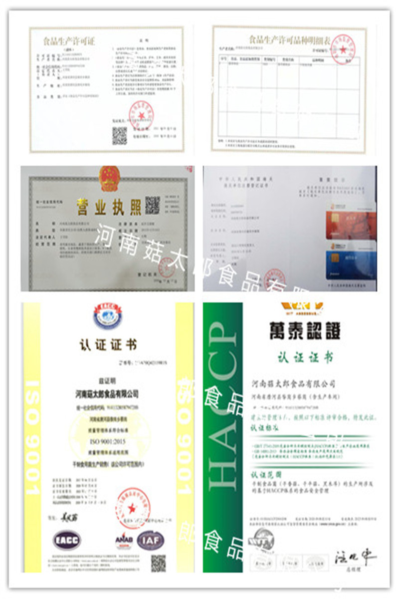 cd42332945ff8c5471eb3eca677353