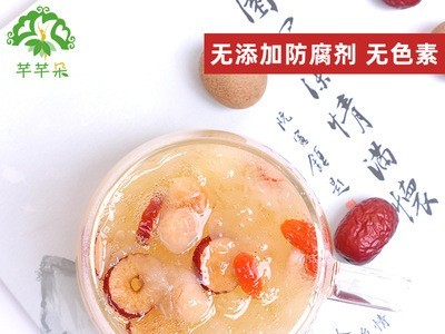 芊芊朵冻干银耳羹即食冲泡免煮速食红枣桂圆莲子百合枸杞雪梨木瓜图4