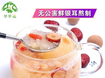 芊芊朵冻干银耳羹即食冲泡免煮速食红枣桂圆莲子百合枸杞雪梨木瓜图2