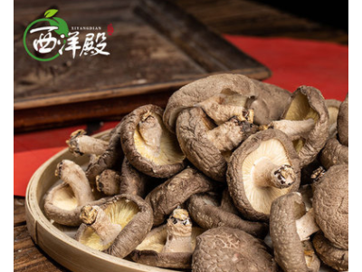 庆元香菇高山冬菇厚菇农家新鲜干香菇蘑菇冬菇食用菌土特产150g图2