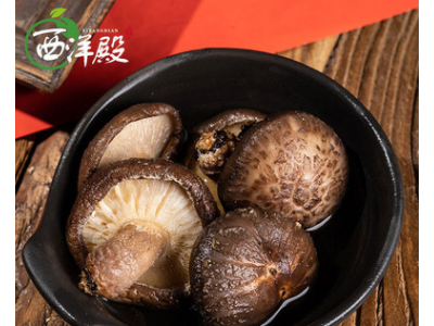 庆元香菇高山冬菇厚菇农家新鲜干香菇蘑菇冬菇食用菌土特产150g图3