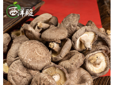 庆元香菇高山冬菇厚菇农家新鲜干香菇蘑菇冬菇食用菌土特产150g图5