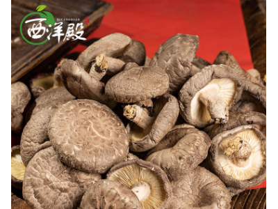 庆元香菇高山冬菇厚菇农家新鲜干香菇蘑菇冬菇食用菌土特产150g图4