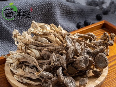 品菌鹿茸菇鹿茸菌干货150g蘑菇无碎食用菌菇干香菇食材农家特产图3