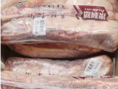 胶原肥牛图5