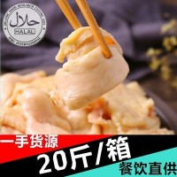 老母鸡油 清真新鲜冷冻整箱鸡副鸡杂内脏 米线火锅店餐饮商用可批