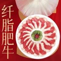 海之隆源头厂家 中澳和鑫馥香肥牛 大众肥牛批发 纯干货肥牛