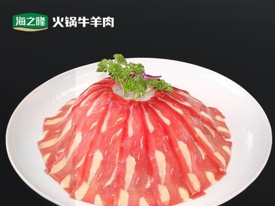 海之隆牛肉肥牛劲霸肥牛火锅食材涮肉切卷冷冻工厂批发肥牛火锅店图2