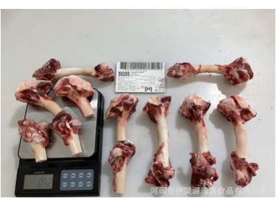 135厂羔羊后腿骨 羔羊股骨 羊棒骨 羊腿骨 可免费锯断图5