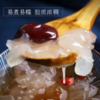 椴木银耳500g 小银耳干货 举报 本产品不支持七天无理由退货