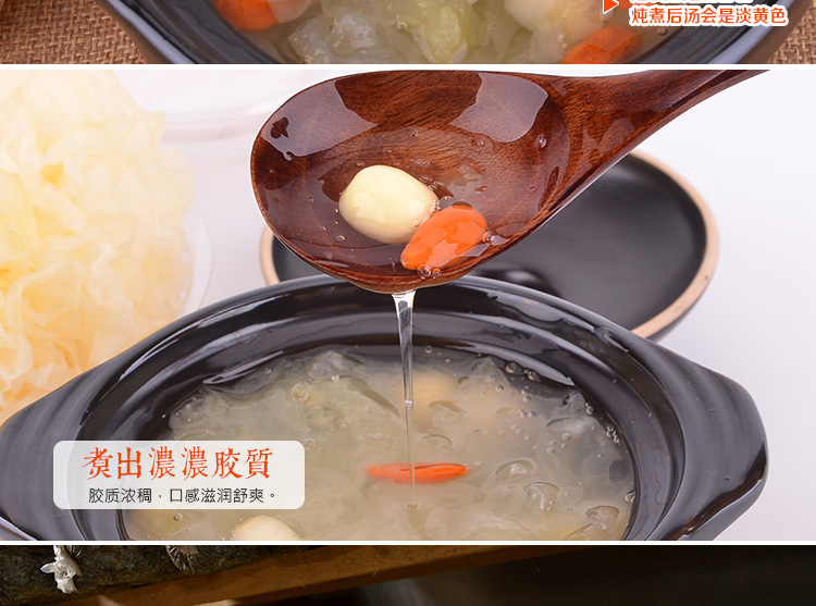 重做丑耳_07