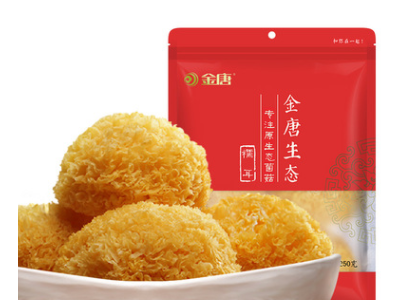 八荒 古田银耳 糯耳 丑耳 白木耳 干货 礼盒 食用菌菇批发图5