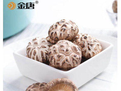 八荒 小花菇 小香菇 冬菇 剪根 干货场地直供 OEM图2