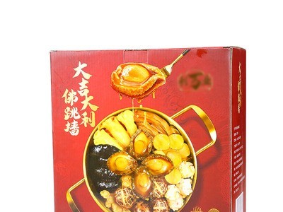 2021利万业加热即食佛跳墙家庭版4人份即食鲍鱼海参花胶 一件代发图5