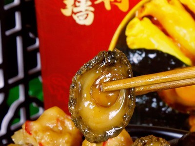 2021利万业加热即食佛跳墙家庭版4人份即食鲍鱼海参花胶 一件代发图3