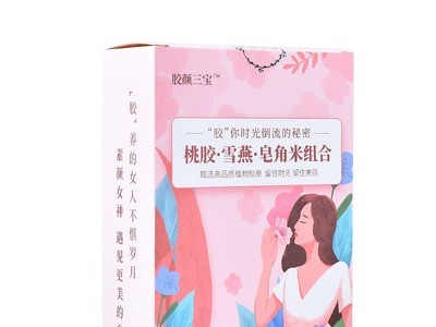 胶颜三宝桃胶 雪燕 皂角米组合装厂家批发定制一件代发150g10小包图5