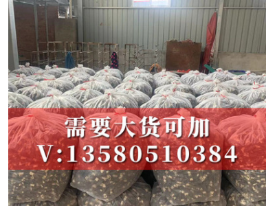 产地货源羊肚菌干货剪脚云南直供菌菇土特产煲汤现货批发诚招代理图3