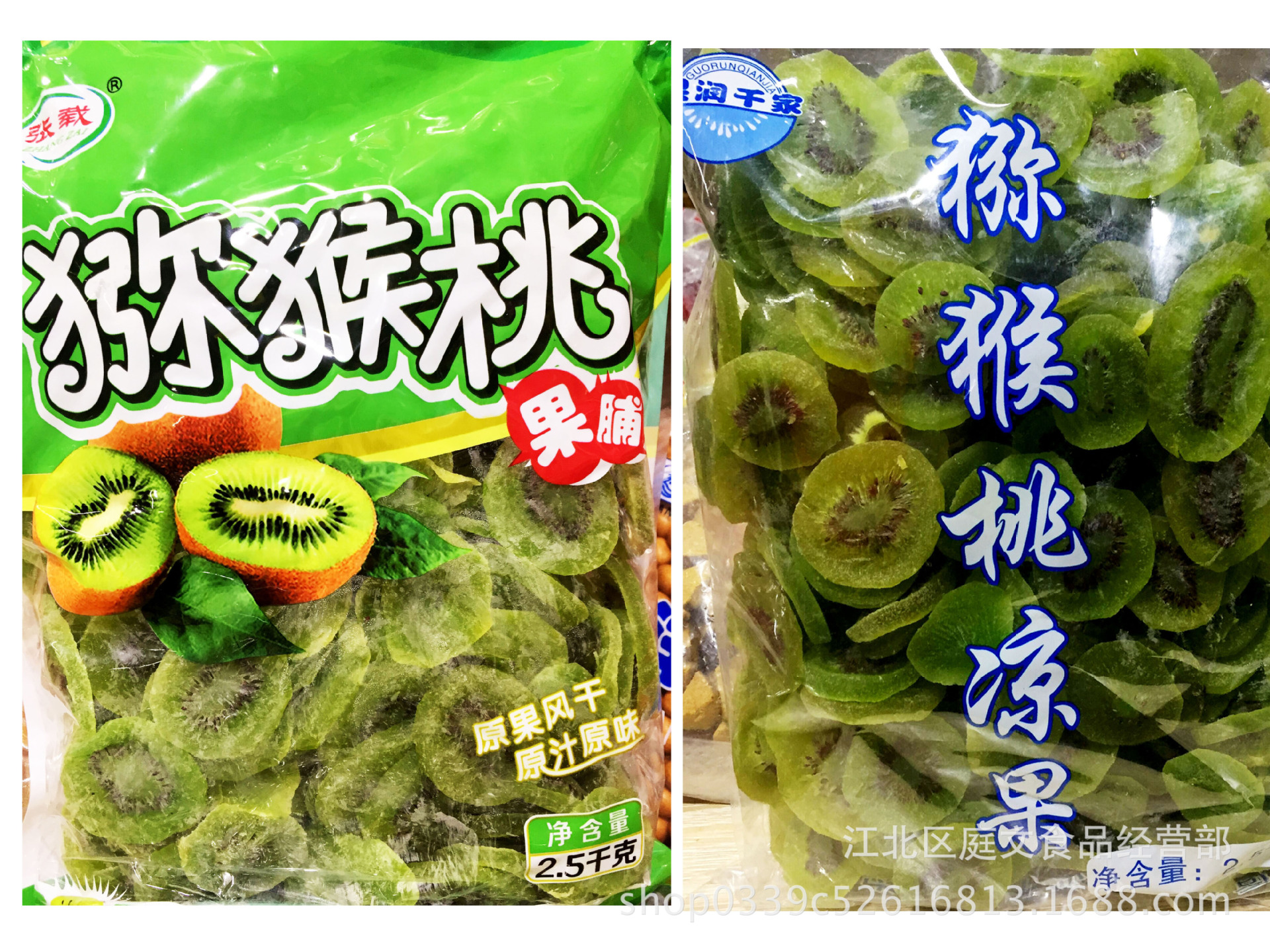 未标题-1