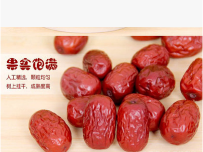 新疆特产 若羌红枣 四钻灰枣 一袋五斤图3