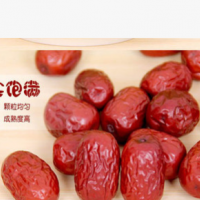 新疆特产 若羌红枣 四钻灰枣 一袋五斤