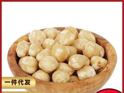 原味熟榛子仁500g袋装新货无壳果仁每日坚果烘焙原料散装干果炒货图2