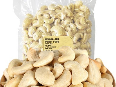 原味腰果500g生熟可选坚果炒货烘焙原料每日坚果腰果仁带皮腰果图4
