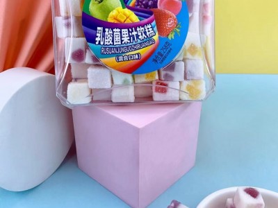 新榕园飞碟盒系列 258g乳酸菌果汁软糖 休闲零食 厂家批发 代理图3