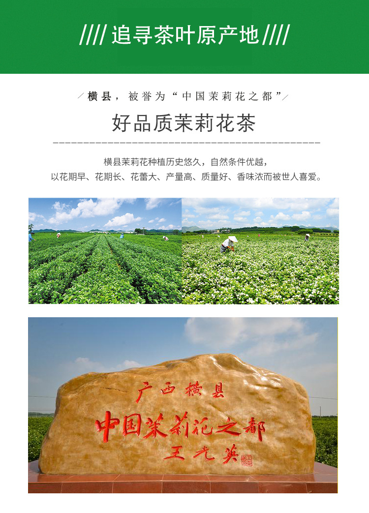 详情2019_01.jpg