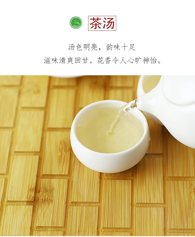玉螺详情2019_02