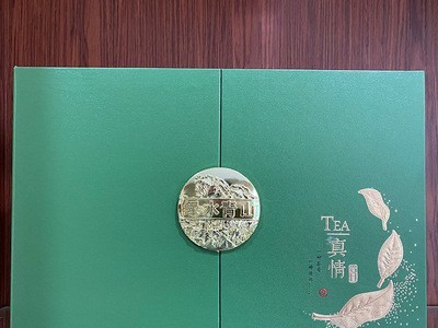 2021新茶新款礼盒龙井茶绿茶厂家直销批发新绿茶礼盒装250克图3