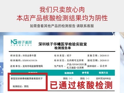 单层肥牛批发肥牛涮火锅烧烤牛肉卷麻辣烫肥牛卷餐饮商用食材图2