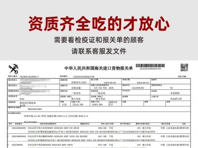 单层肥牛批发肥牛涮火锅烧烤牛肉卷麻辣烫肥牛卷餐饮商用食材图3